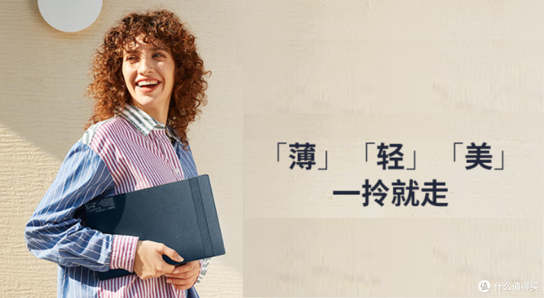便携屏选择要考虑那些?不到800元2K高刷,分享实战ARZOPA Z3FC
