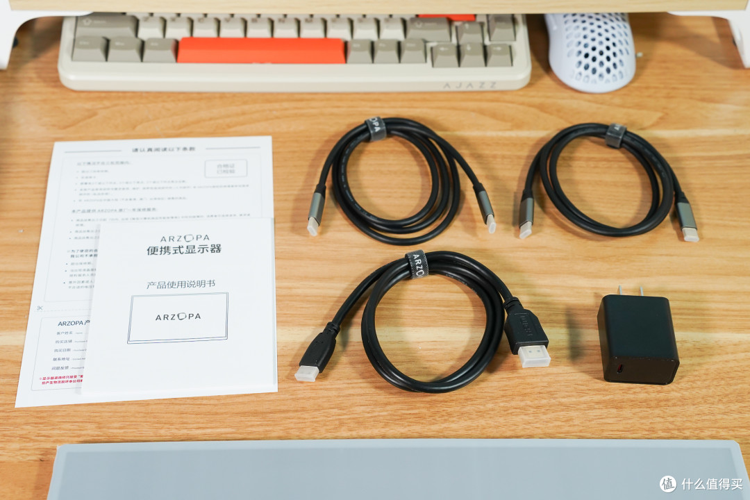便携屏选择要考虑那些?不到800元2K高刷,分享实战ARZOPA Z3FC