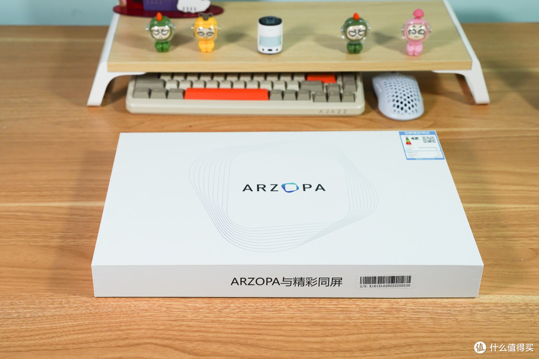 便携屏选择要考虑那些?不到800元2K高刷,分享实战ARZOPA Z3FC