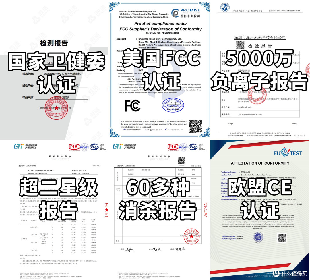 婴儿消毒柜什么品牌好?热门奶瓶消毒柜品牌种草测评推荐