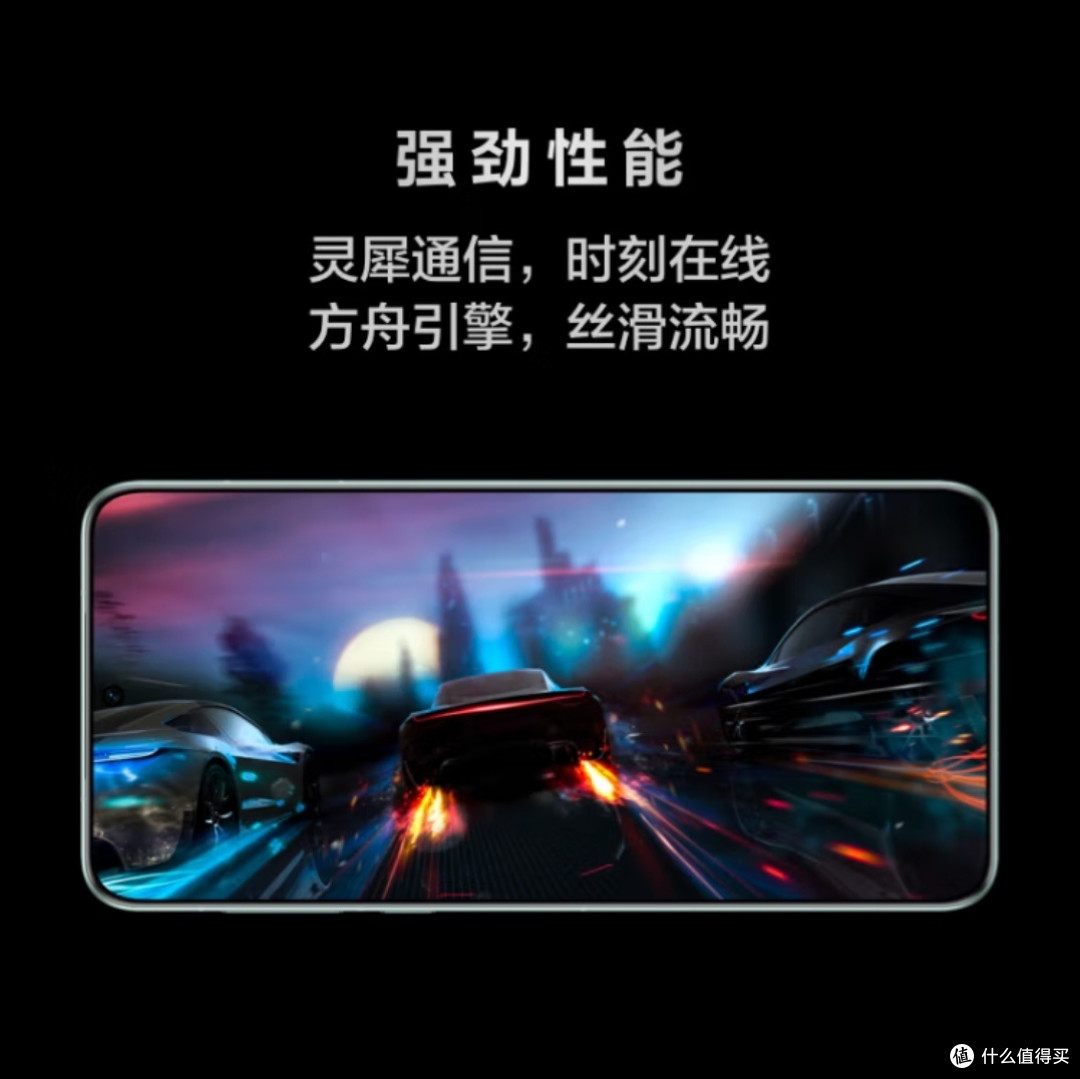 超值福利,HUAWEI Mate 60直降500元