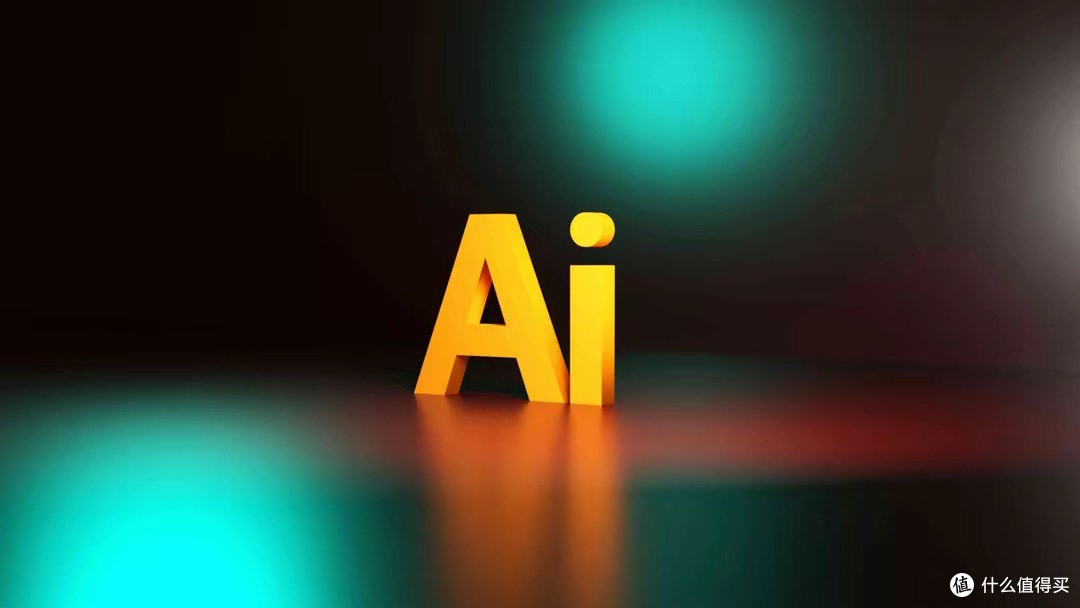 巧用AI,升级消费者体验