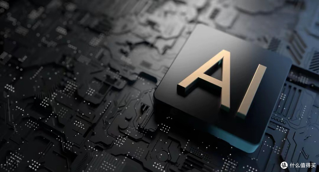 巧用AI,升级消费者体验