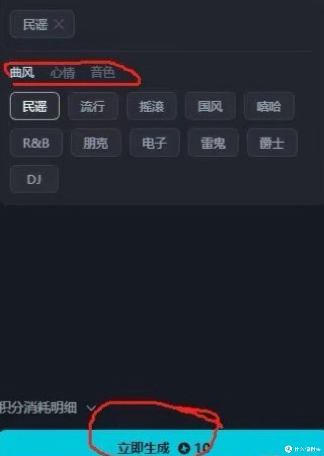 巧用AI,升级消费者体验