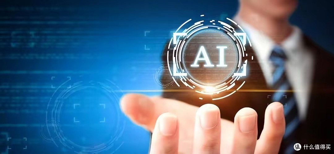 巧用AI，升级消费者体验