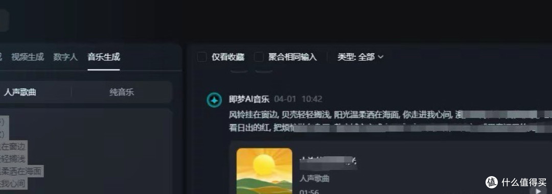 巧用AI,升级消费者体验