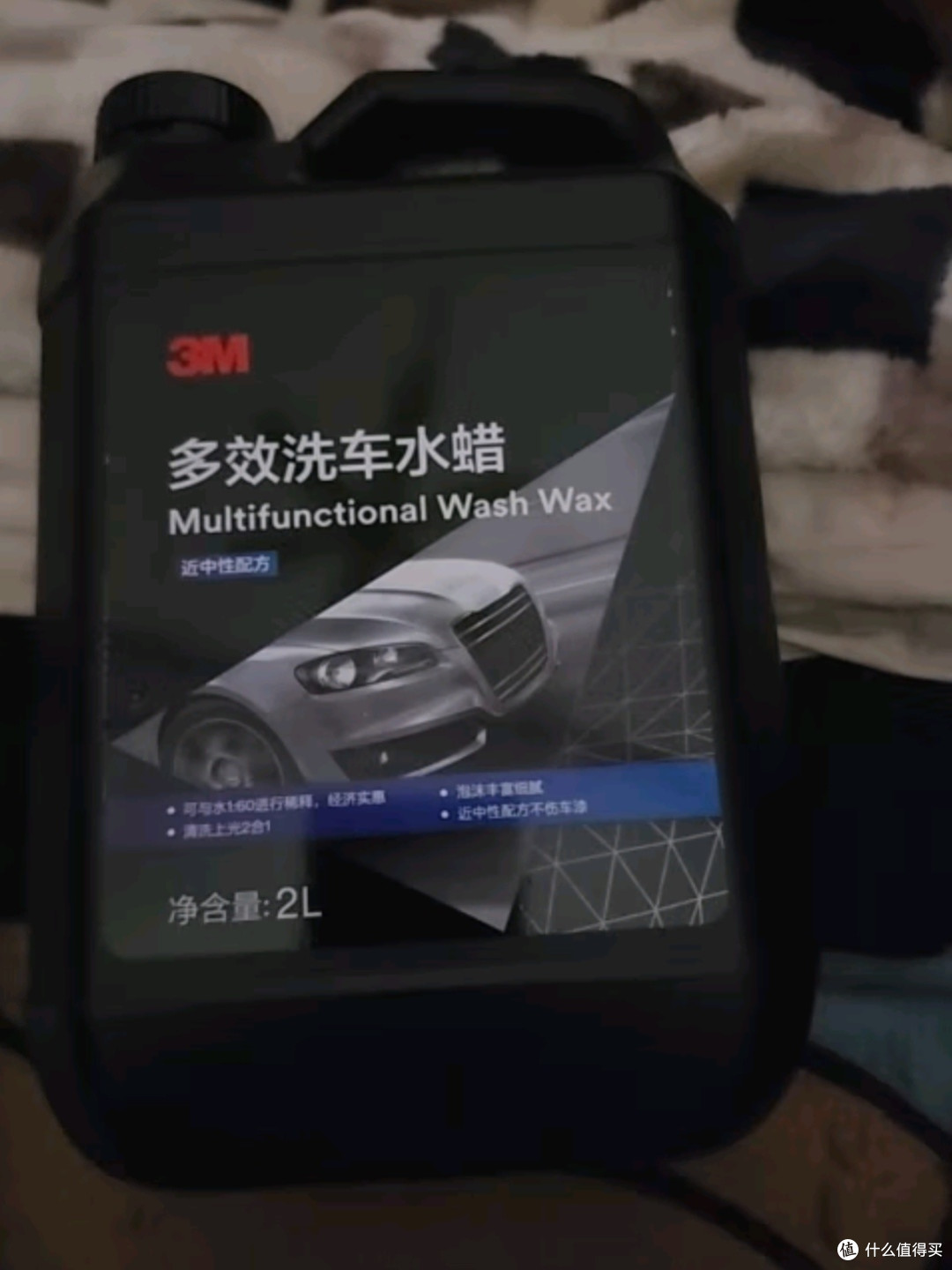 3M进口洗车液PN35003:高效去污,洗车打蜡二合一的明智之选