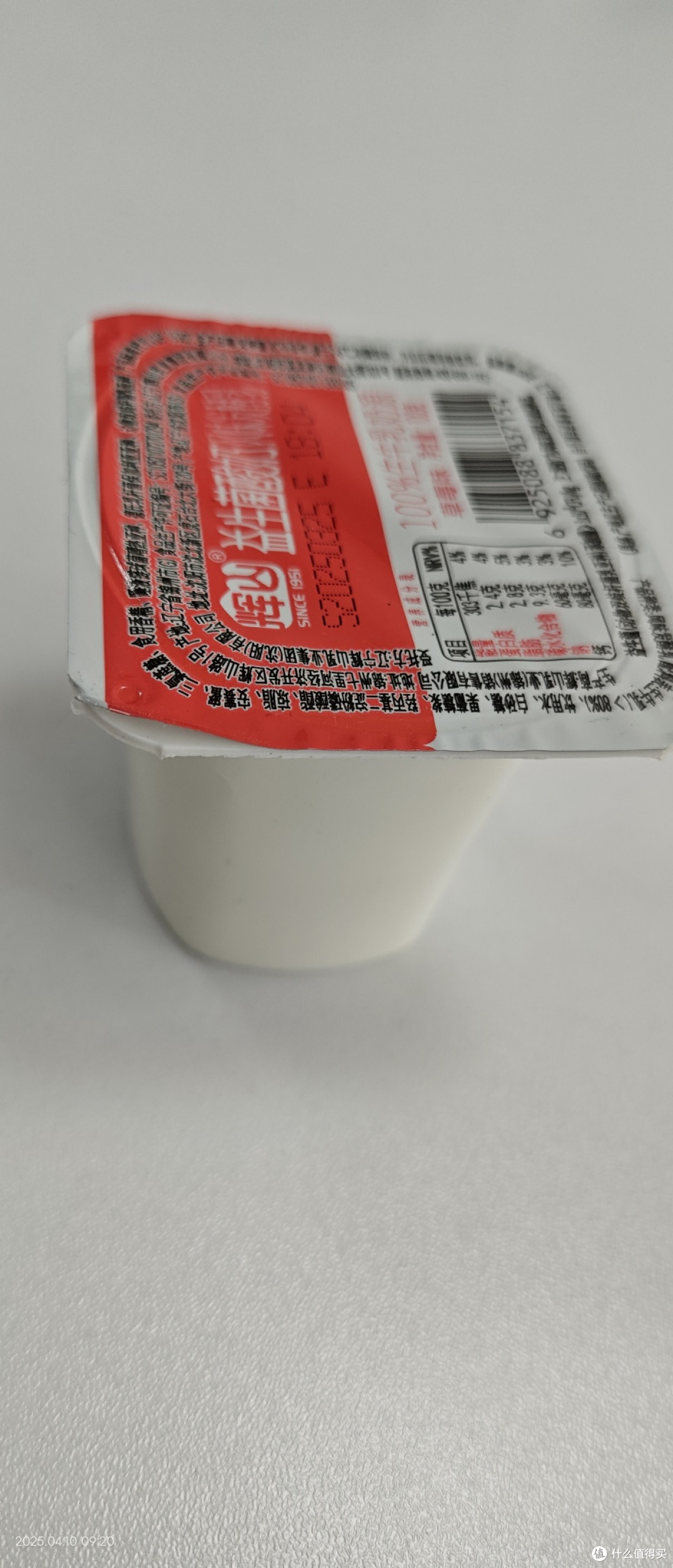 益生菌酸奶:肠道健康的守护神