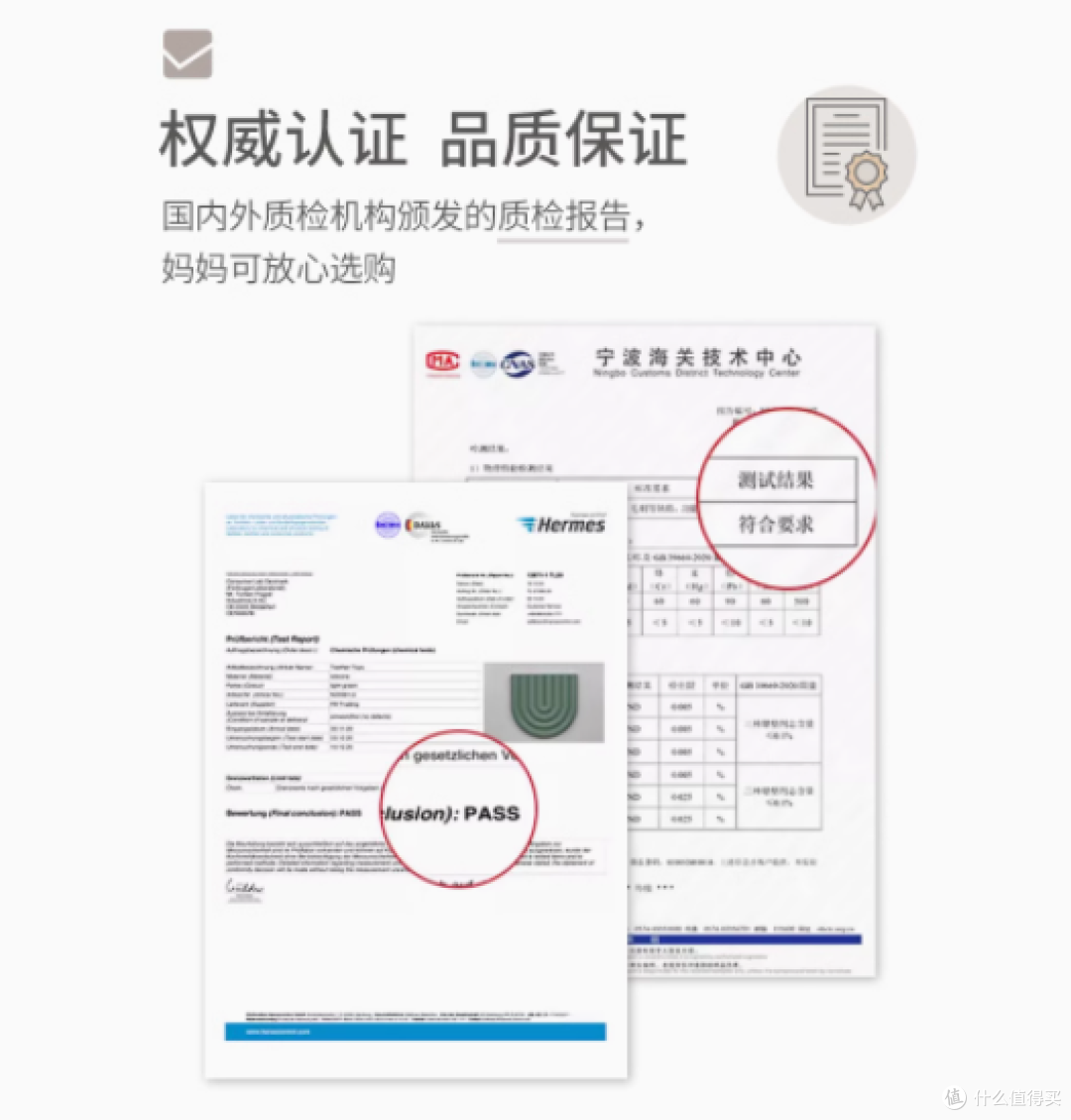 mushie 旗舰店牙胶 —— 宝宝的贴心安抚伙伴
