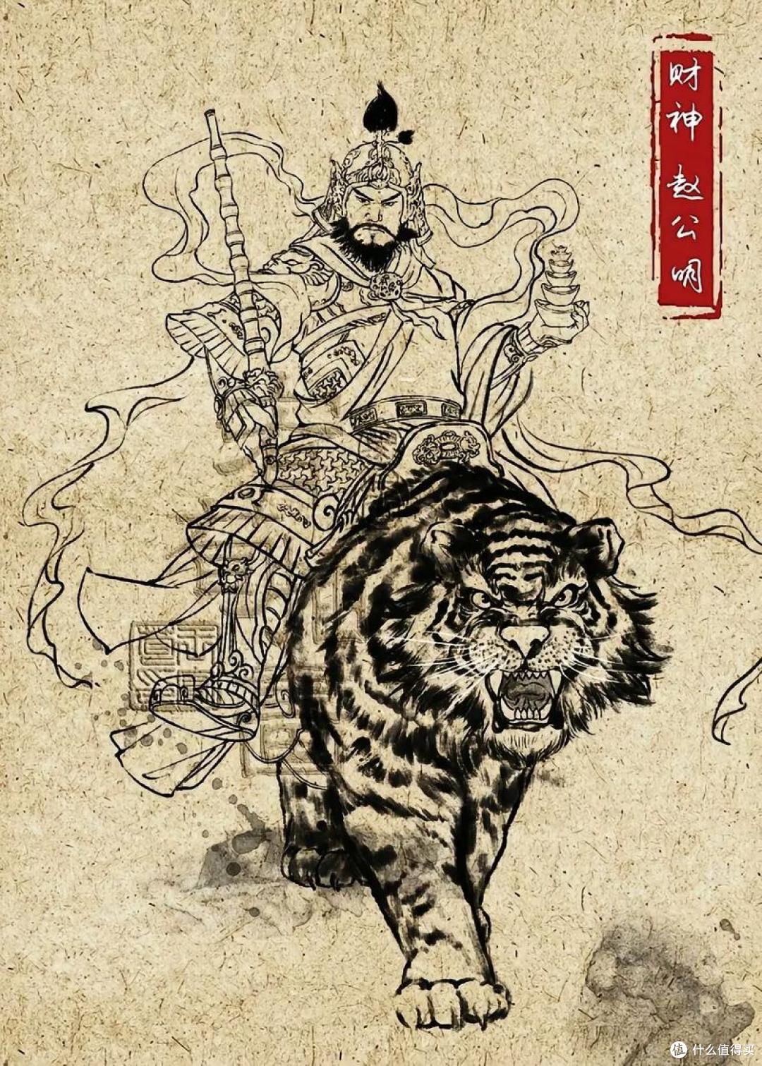 农历三月十五,武财神赵公明诞辰,牢记3做3不做,祈福一年发财
