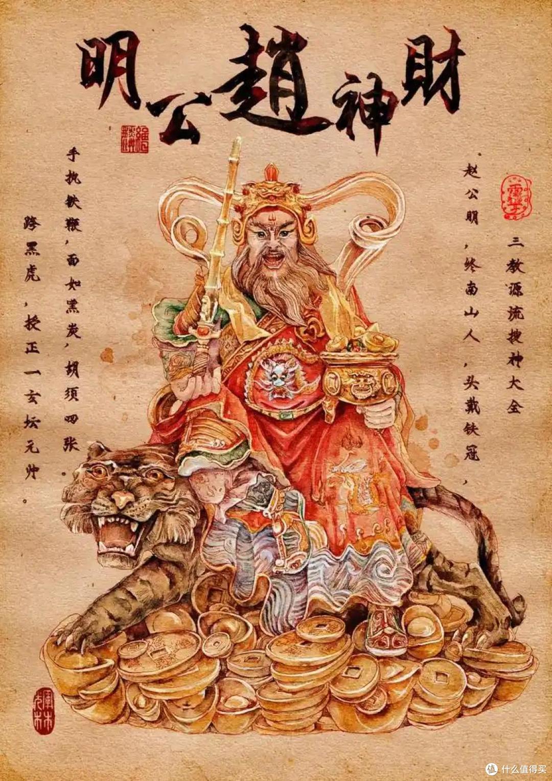 农历三月十五不一般，提醒大家：无论多忙，这3件事别了犯忌讳！