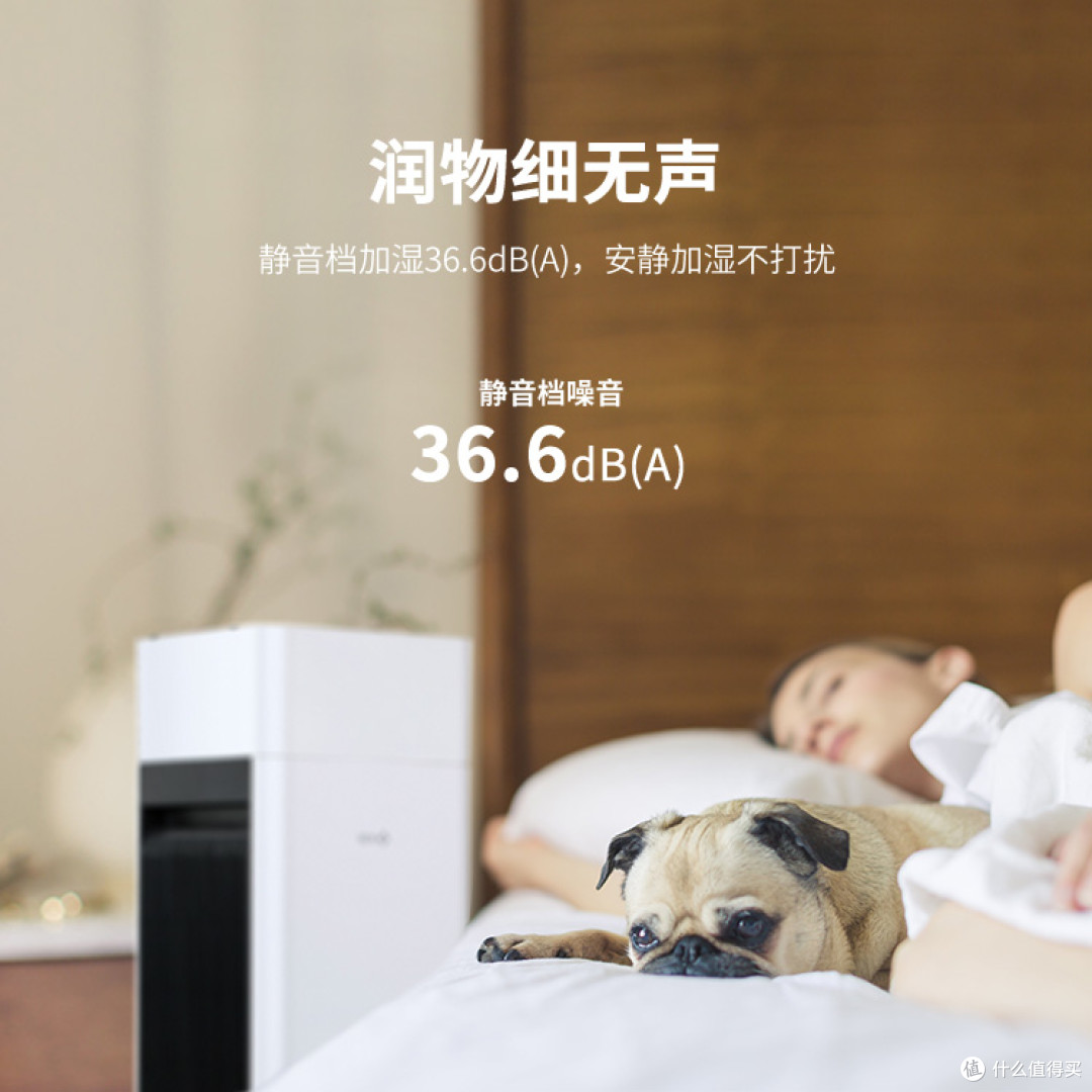 空调房干燥难题?这款新颐加湿模块来破局!