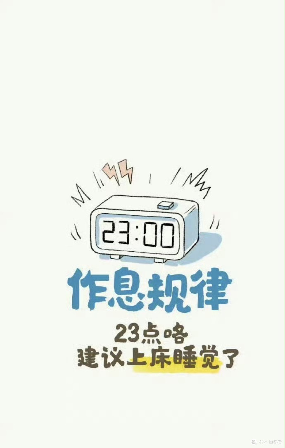 探索全食饮食:重塑健康生活