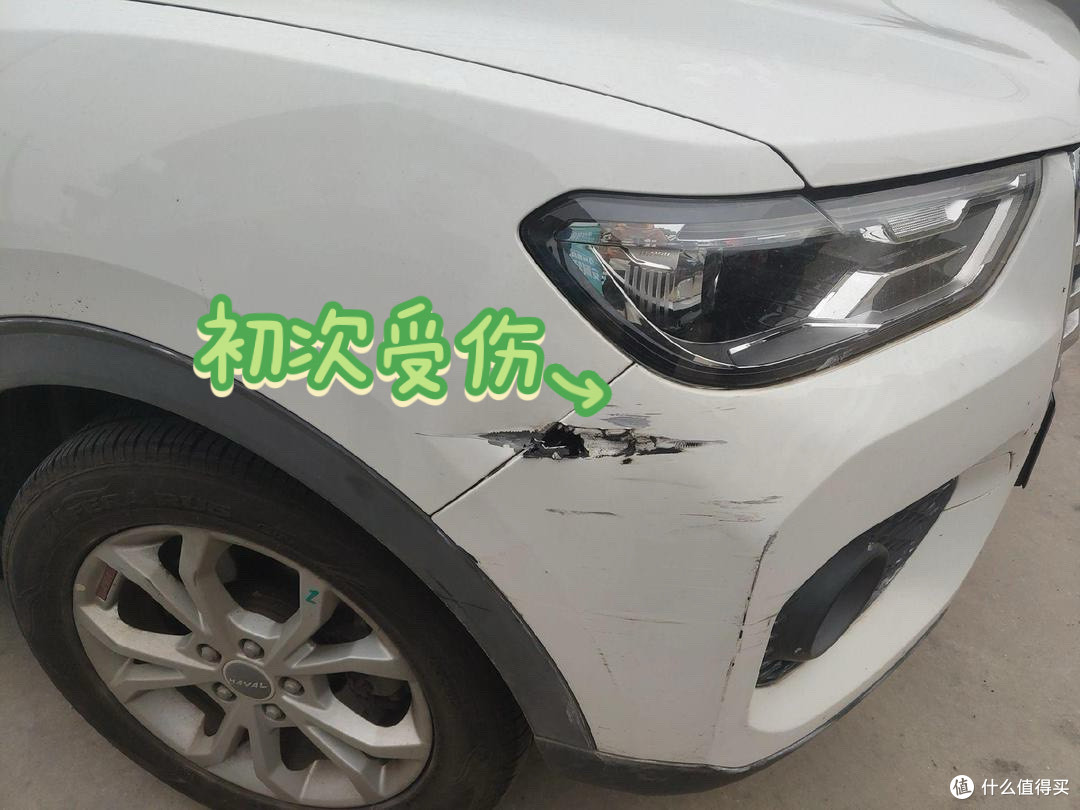 哈弗H6伴我从新手成长为老司机