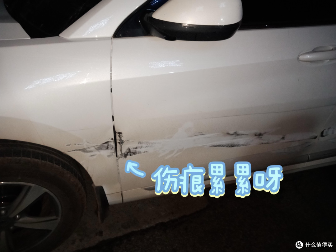 哈弗H6伴我从新手成长为老司机
