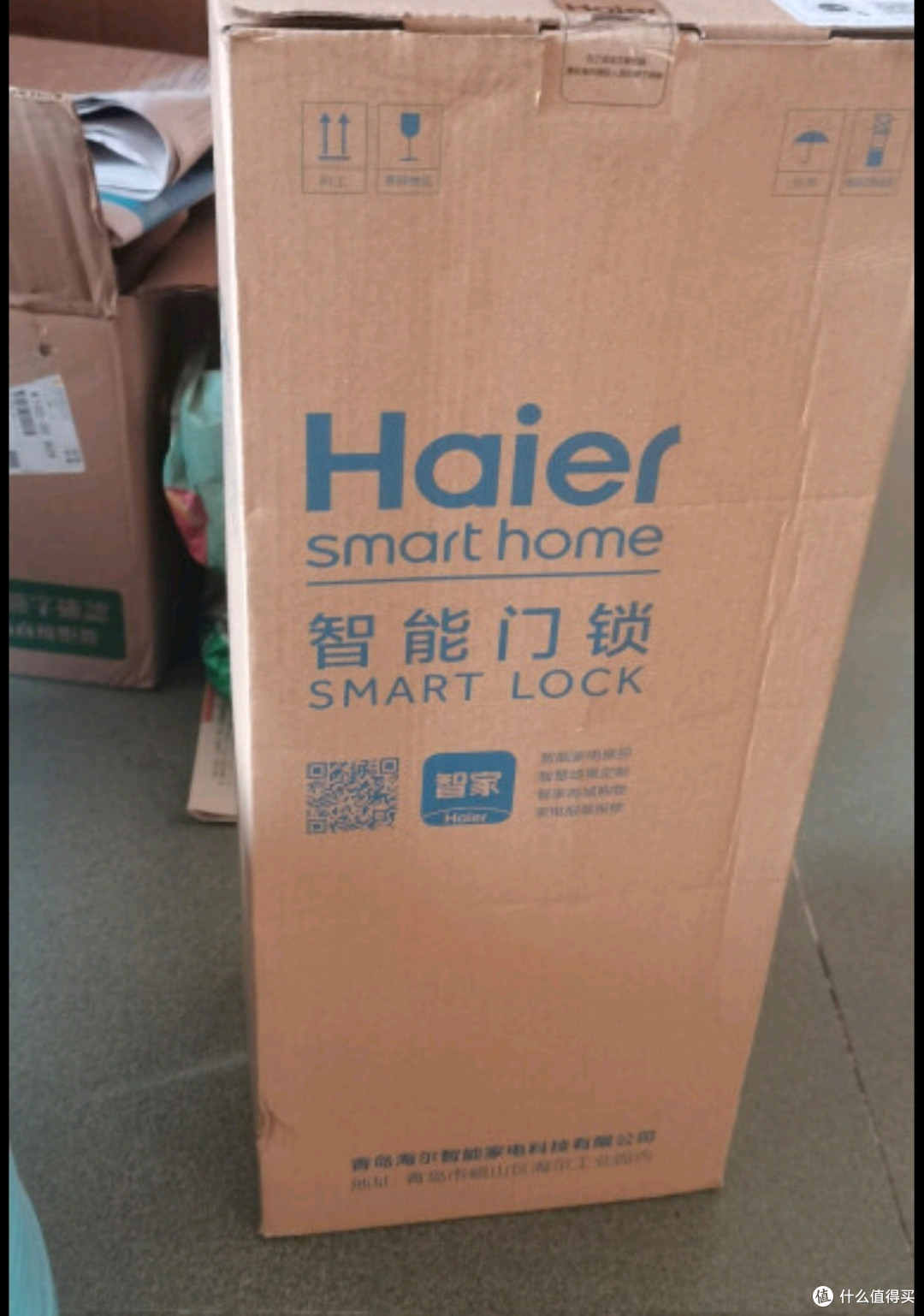 人脸识别门锁!用了海尔P30max后,生活大不同!