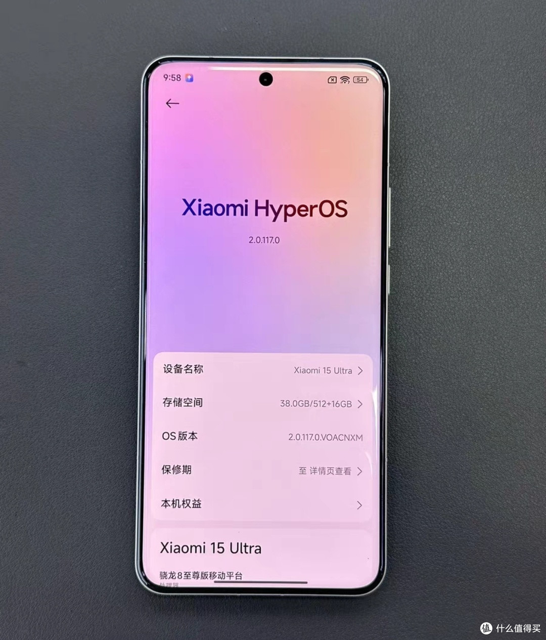 小米 15 Ultra 手机测评:全能影像旗舰的巅峰之作