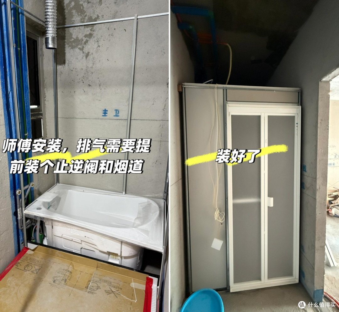 广州发现一户人家卫生间,那叫一个先进,晒出来给大家看看