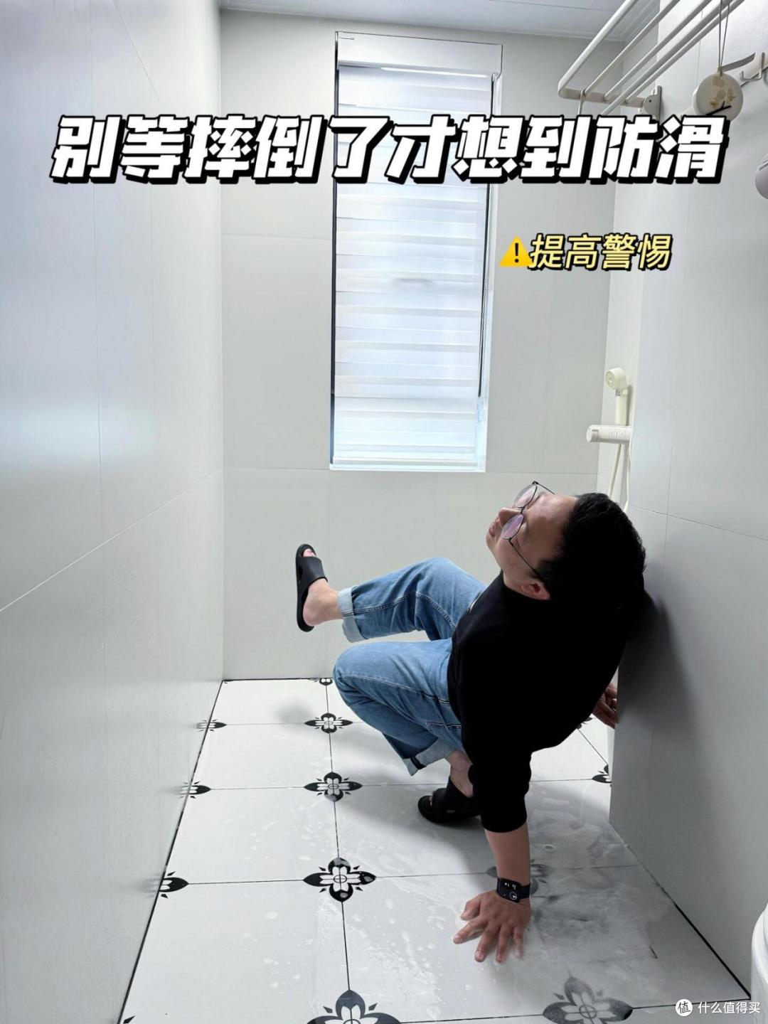 广州发现一户人家卫生间,那叫一个先进,晒出来给大家看看