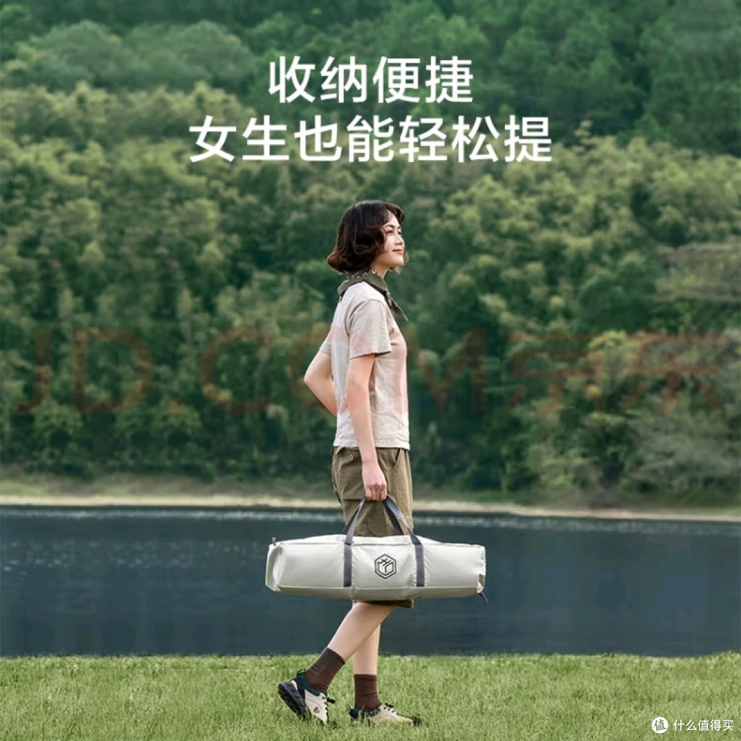 户外露营六角天幕设计与性能