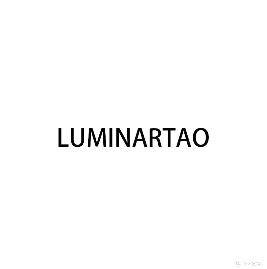 Lumiratao的设计，深植于东西方文化的交融碰撞之中