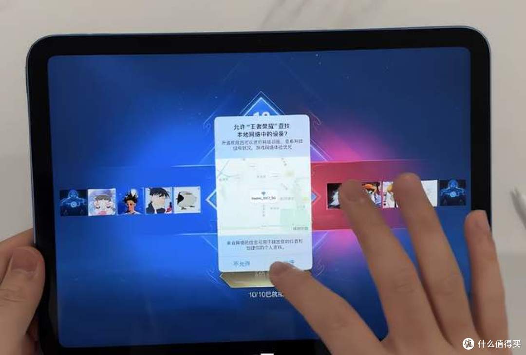 iPad A16 与华为 MatePad 11.5''S 灵动款大对决,谁才是你的菜?