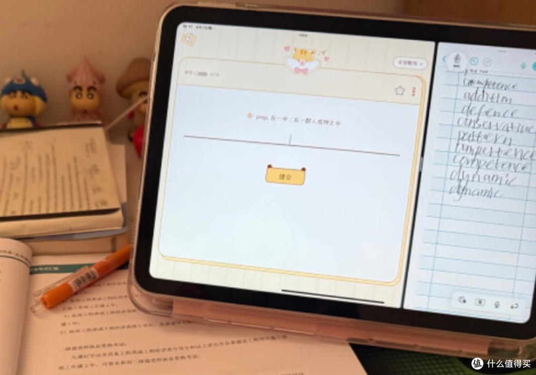 iPad A16 与华为 MatePad 11.5''S 灵动款大对决,谁才是你的菜?