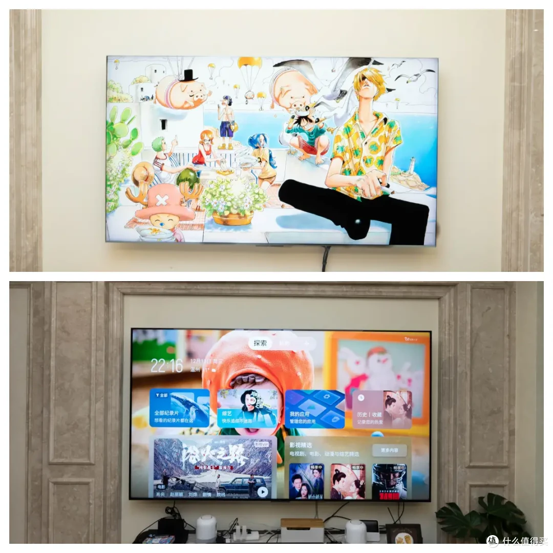 2025年闭眼入的高端MiniLED!TCL Q10L测评体验