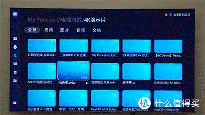 2025年闭眼入的高端MiniLED!TCL Q10L测评体验
