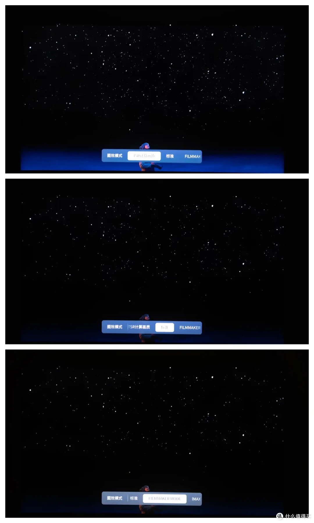 2025年闭眼入的高端MiniLED!TCL Q10L测评体验