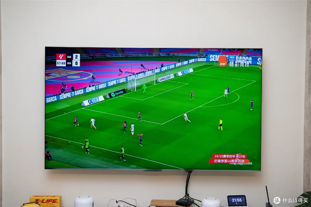 2025年闭眼入的高端MiniLED!TCL Q10L测评体验