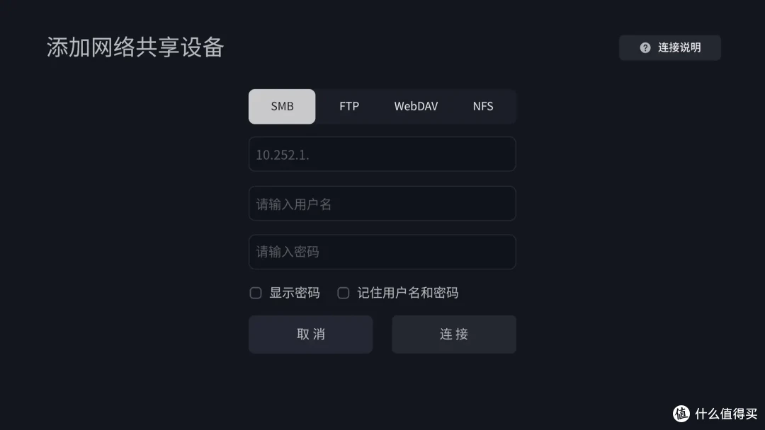 2025年闭眼入的高端MiniLED!TCL Q10L测评体验