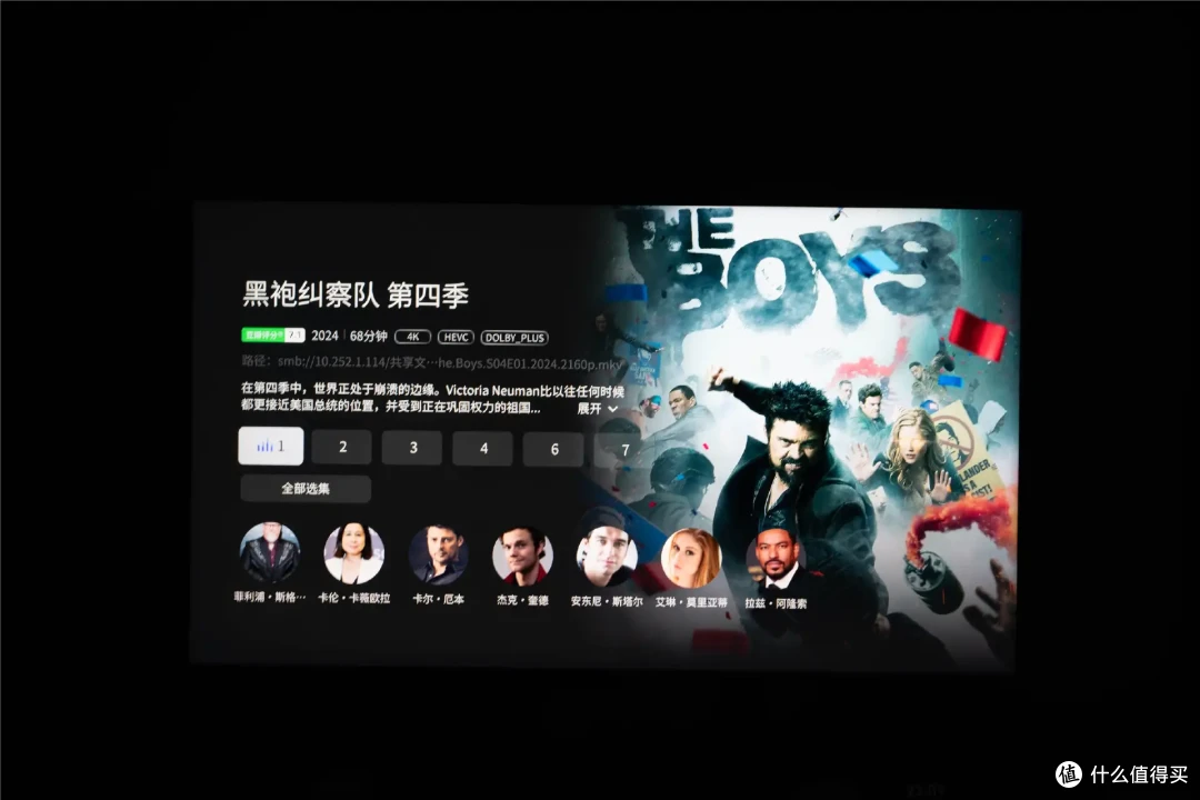 2025年闭眼入的高端MiniLED!TCL Q10L测评体验