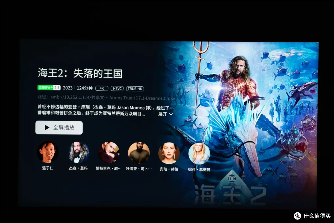 2025年闭眼入的高端MiniLED!TCL Q10L测评体验