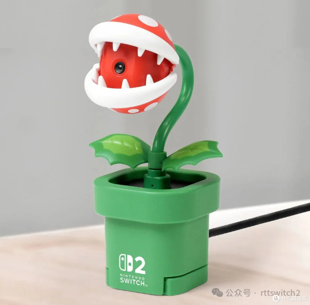 配件还是得看第三方!Hori公布食人花switch2摄像头