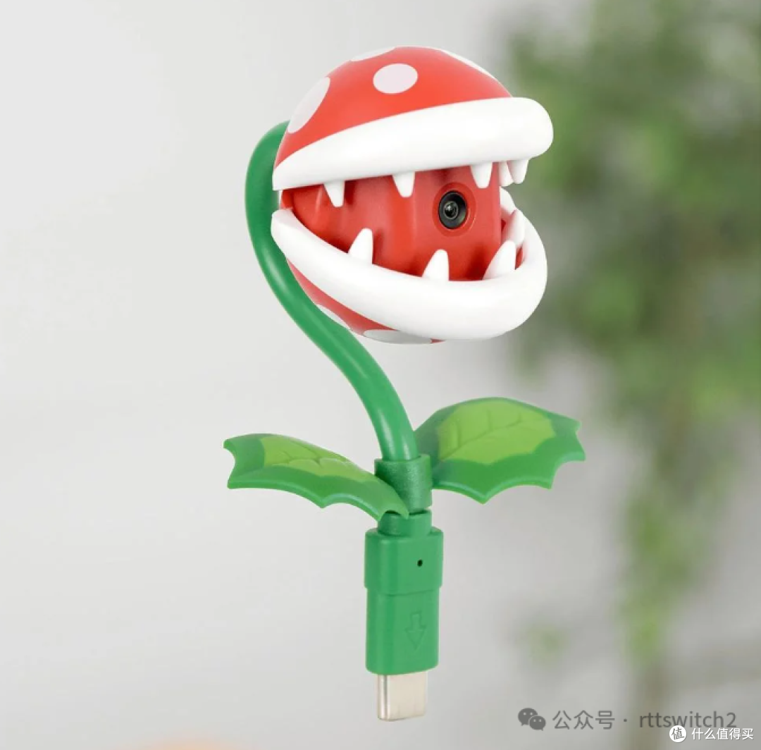 配件还是得看第三方!Hori公布食人花switch2摄像头