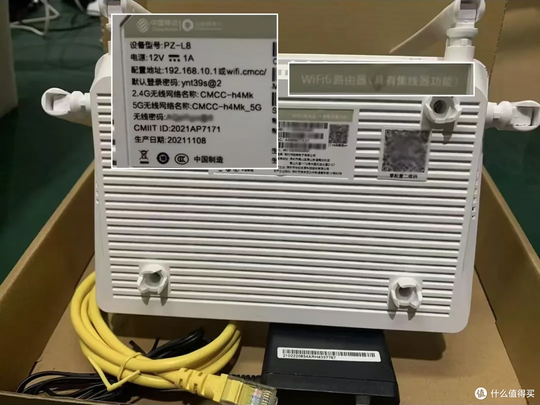 性价比最高的AX3000路由,100元能买4个,还是“刷机小王子”