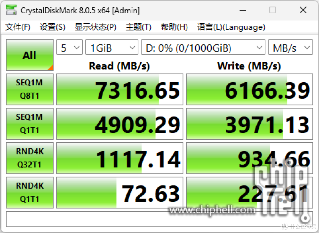 整个世界都安静了,分型工艺 Torrent Nano 装机展示