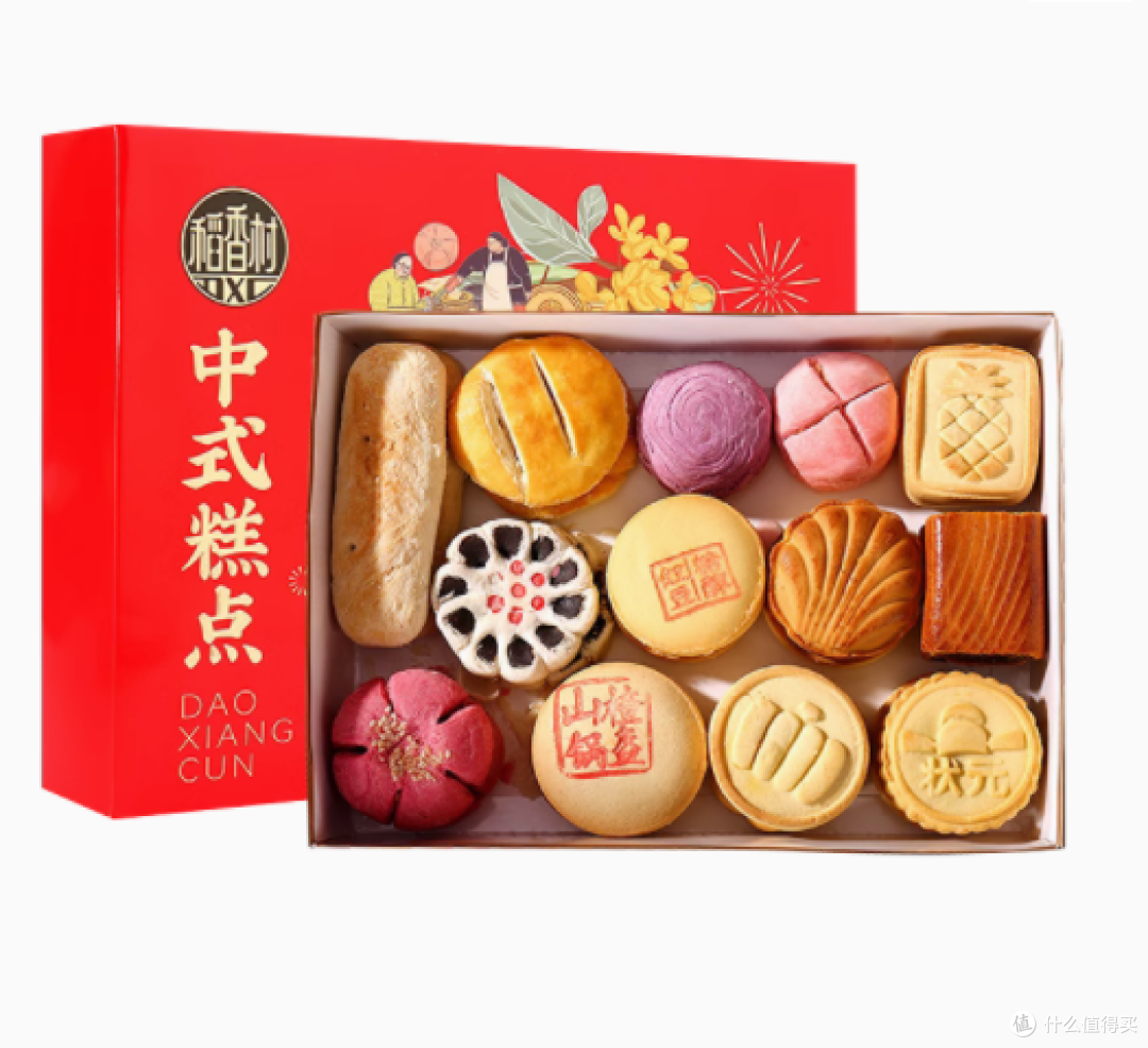 一口稻香村，情牵岁月长 —— 中式糕点礼盒的魅力探寻