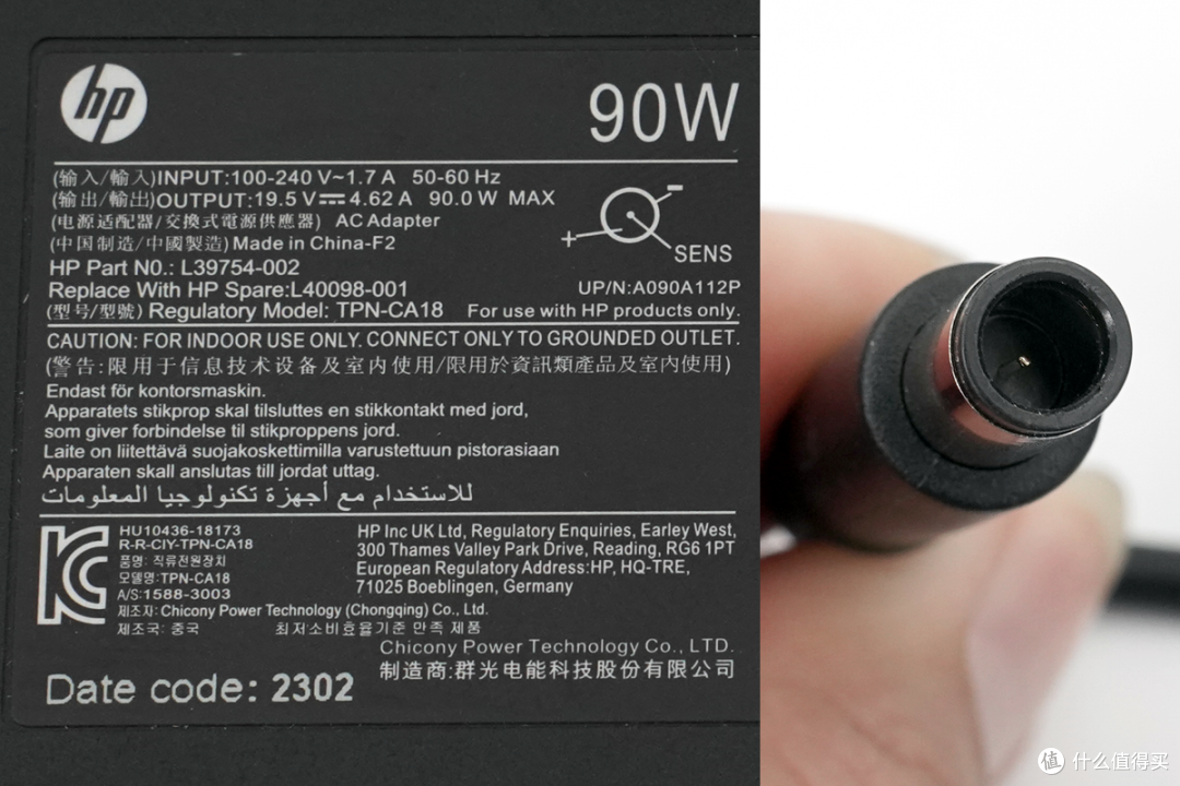 300元的迷你准系统,HP 800 G4 DM详细开箱评测