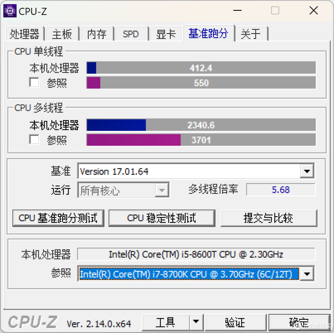 300元的迷你准系统,HP 800 G4 DM详细开箱评测