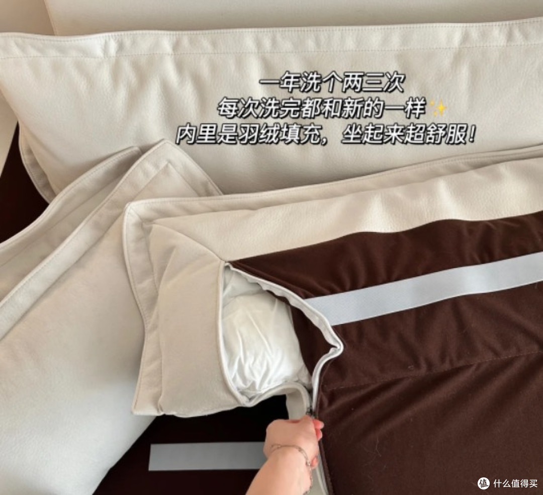 用了一年的帆船沙发🛋说点大实话！