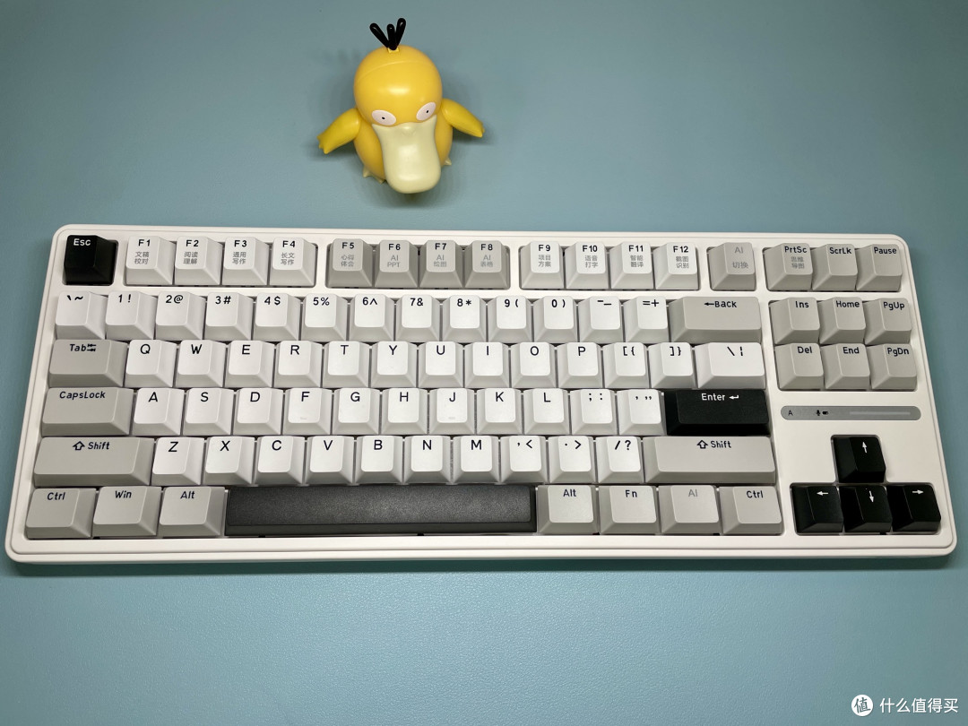 RK新品R87pro ai四模机械键盘:智能与机械的完美融合