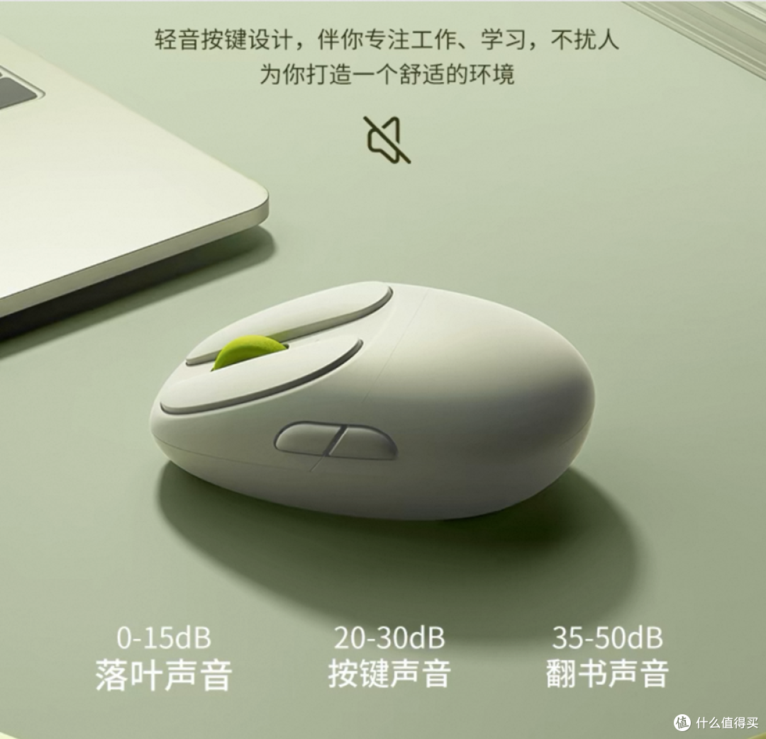 618不能错过的好物,键盘推荐/元气方糖neo84三模矮轴机械键盘