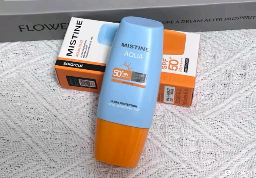 夏日外出游玩救星,Mistine新版小黄帽防晒霜乳,超好用携带方便