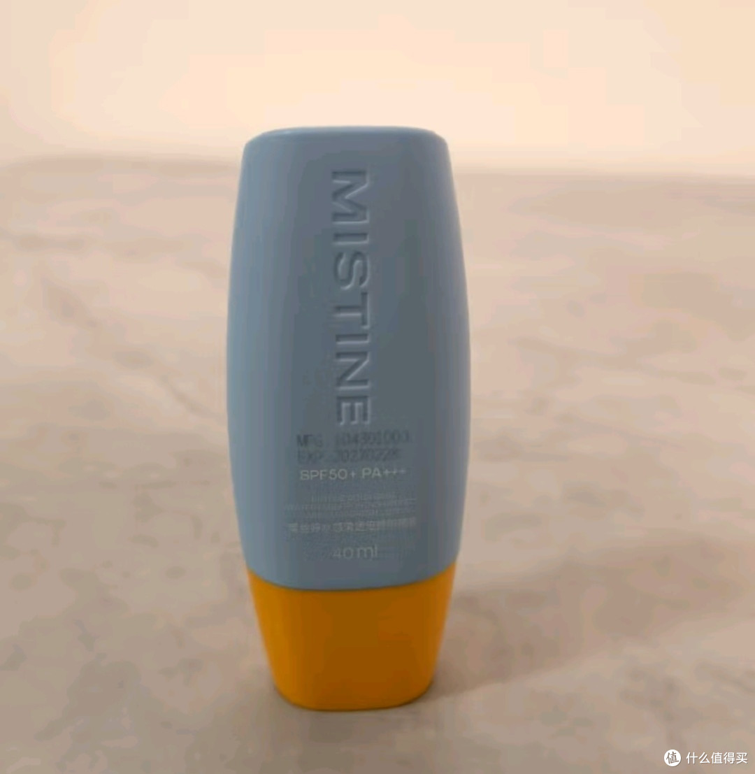 夏日外出游玩救星,Mistine新版小黄帽防晒霜乳,超好用携带方便
