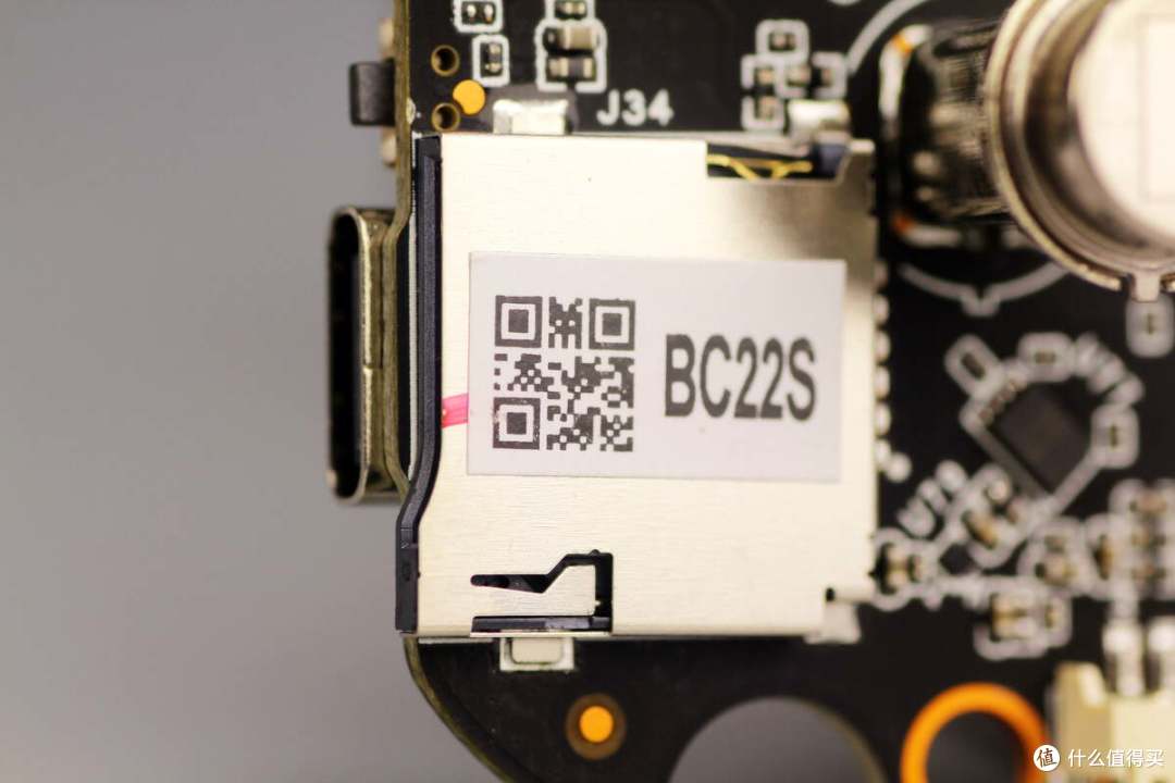 拆解报告:神眸CM-BC22S内置电池摄像机