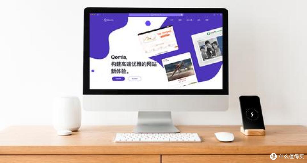 2025年网站建设最优公司选择指南