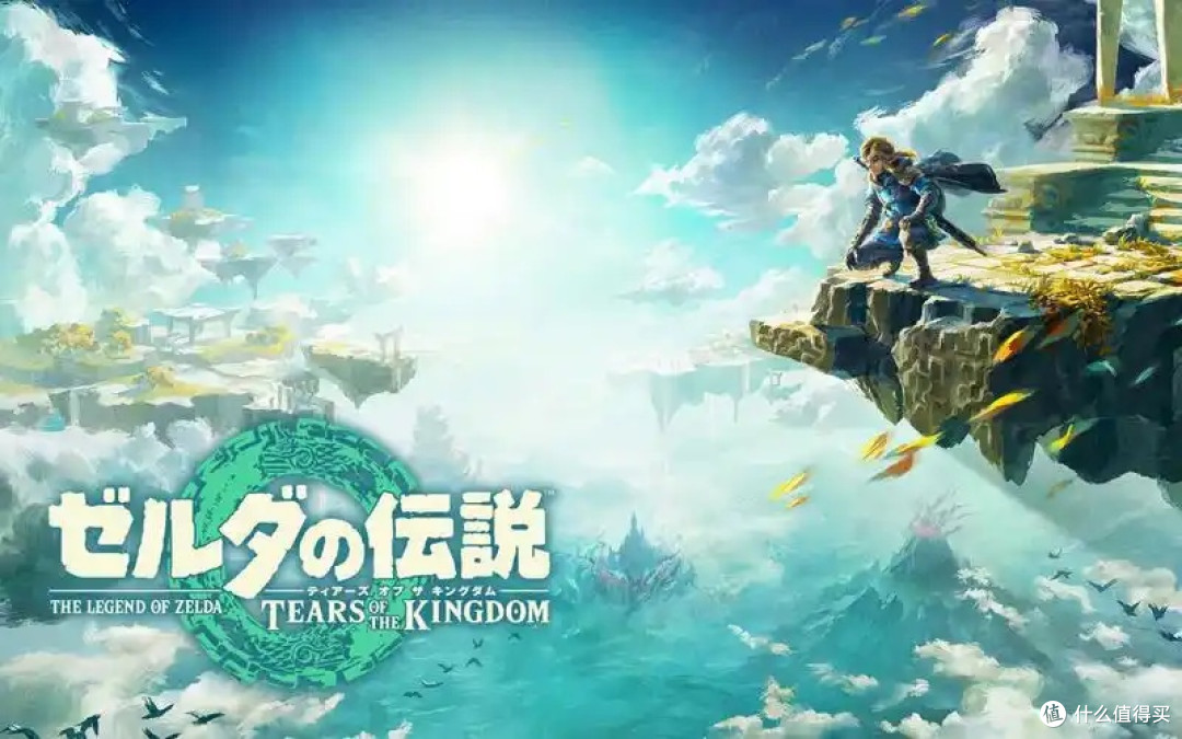 《Switch钉子户新宠!王国之泪玩到Switch2上市》