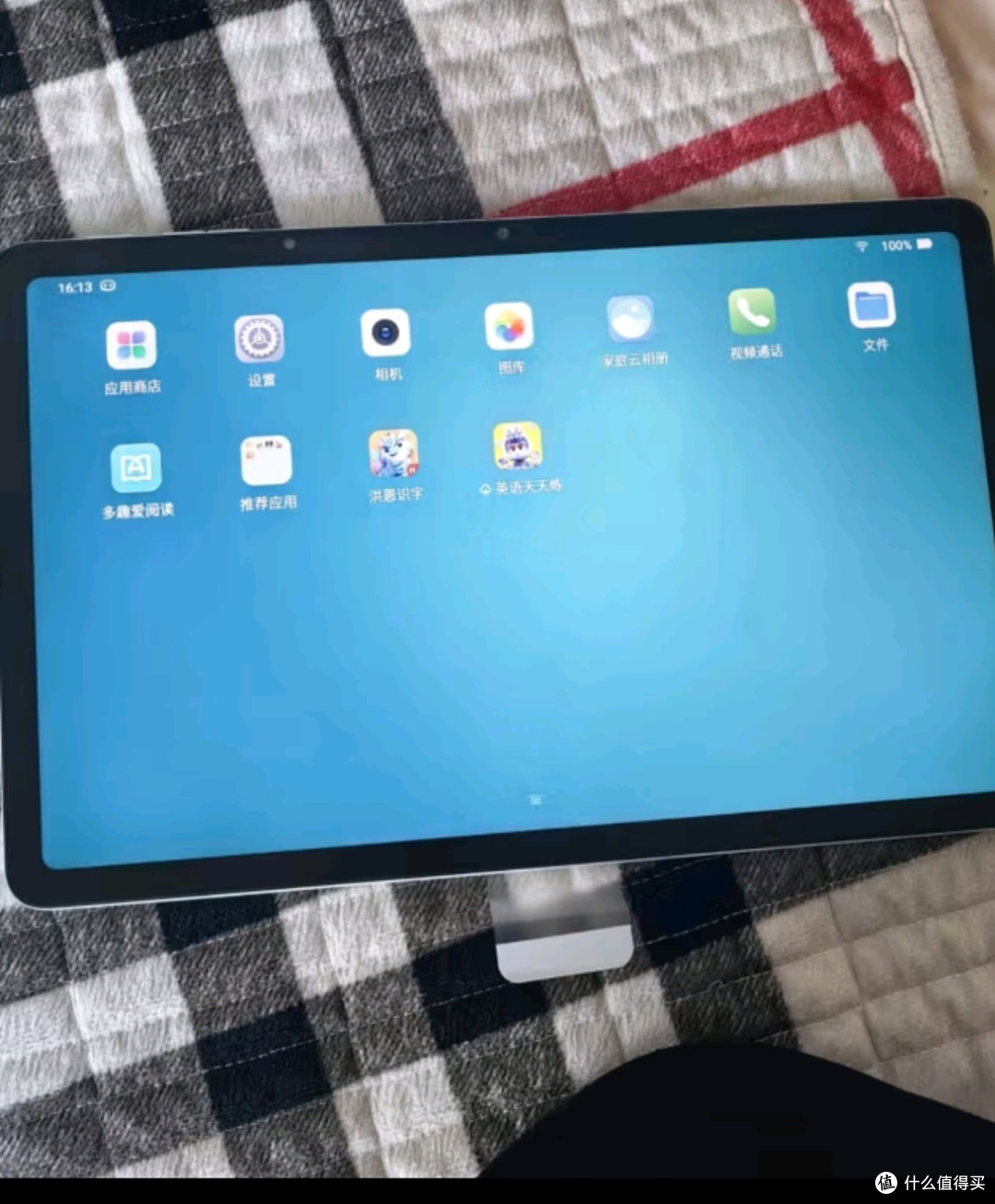 小度学练机学习机（6+256GB）AI老师1对1学练测讲【老爸抽检